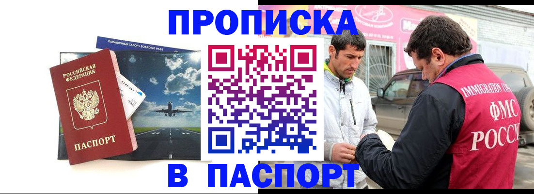 форма 3 в Тетюшах