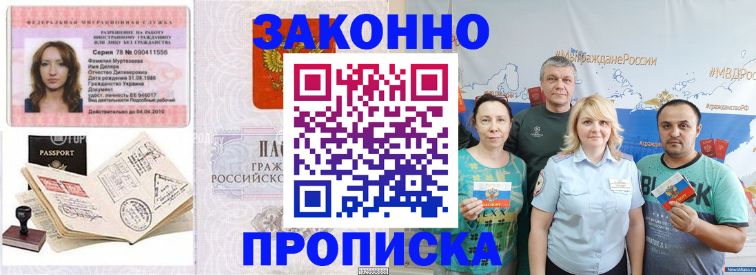 регистрация для школы в Тетюшах